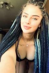 Проститутка Диана