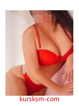 Проститутка Кира93