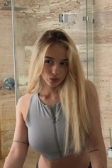 Проститутка Настя