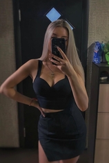 Проститутка Катя