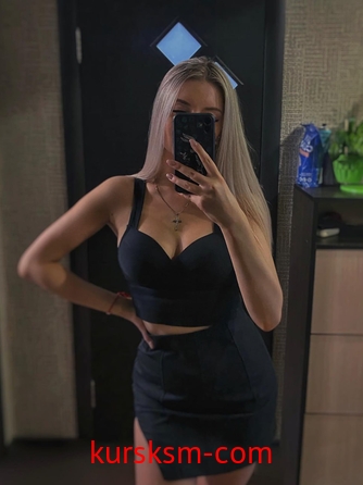 Проститутка Катя
