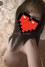 Проститутка Незнакомка
